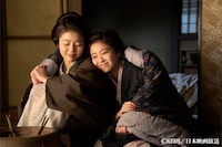 「まめで四角でやわらかで」場面写真