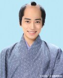 「まめで四角でやわらかで」で萩ノ輔を演じる本島純政