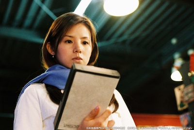 「世にも奇妙な物語」より、「あなたの物語」場面写真