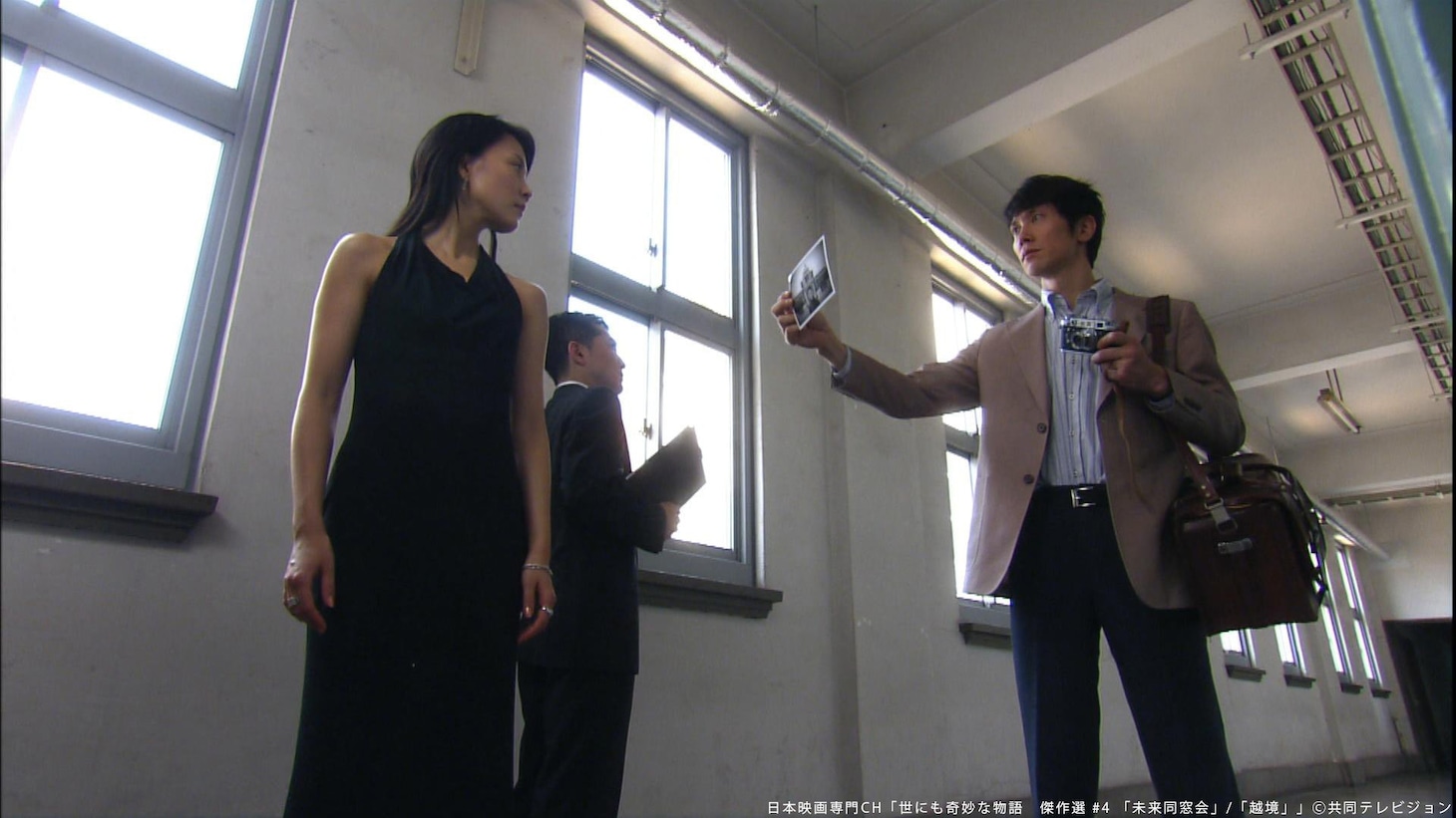 「世にも奇妙な物語」より、「越境」場面写真