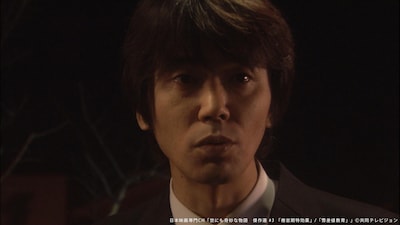 「世にも奇妙な物語」より、「倦怠期特効薬」場面写真