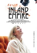 「インランド・エンパイア 4K」アザービジュアル