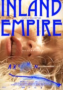 「インランド・エンパイア 4K」アザービジュアル