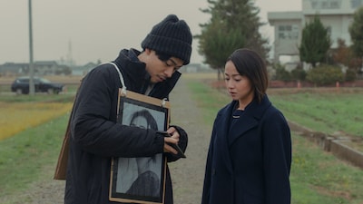 「#拡散」場面写真