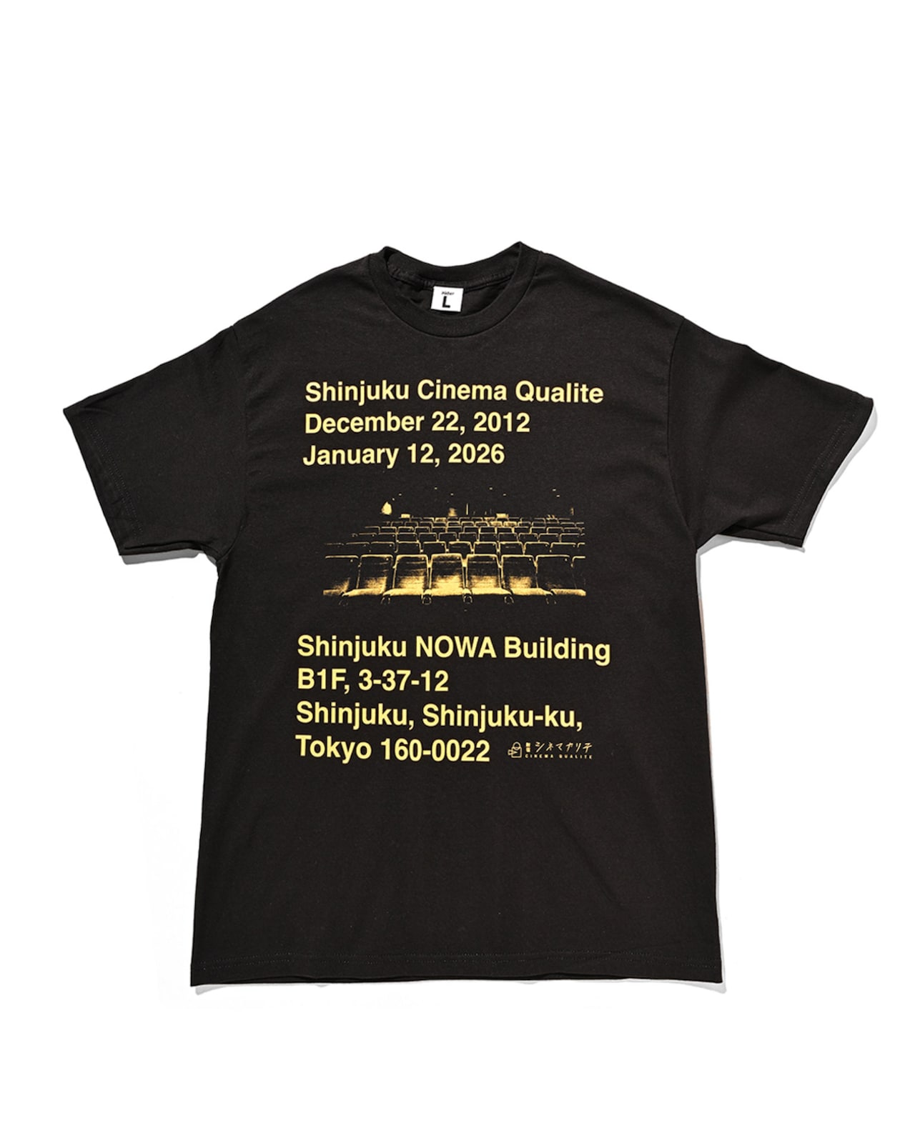 Cinema Qualite× weber] T shirt（税込6600円） - デヴィッド・リンチ