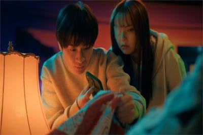 「未確認日記」場面写真