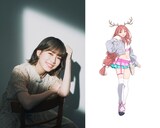 「超かぐや姫！」より、左から青山吉能、綾紬芦花