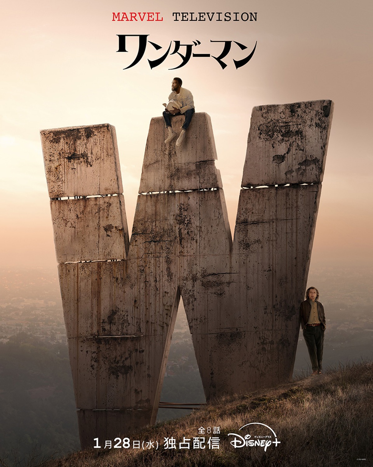 マーベル・スタジオが贈るドラマシリーズ「ワンダーマン」キービジュアル
