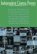 井上由一×吉田伊知郎がミニシアター黄金期を語る、映画ポスター集の刊行記念イベント開催
