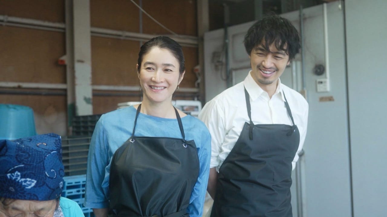 斎藤工「小雪と発酵おばあちゃん」で石川・能登へ　こんか漬け、いしり作りの極意を学ぶ