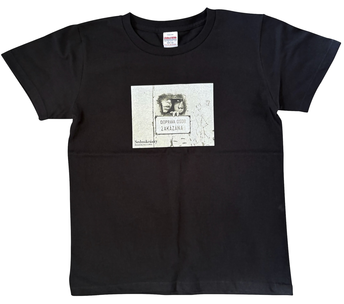 「ひなぎく 4Kレストア版」オフィシャルグッズのTシャツ（黒）