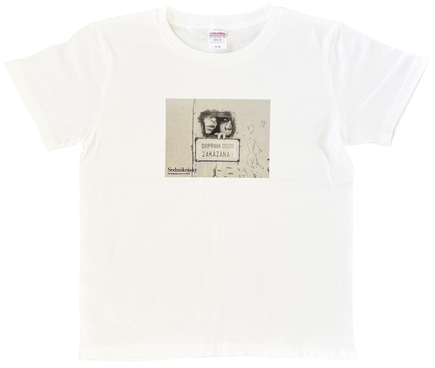 「ひなぎく 4Kレストア版」オフィシャルグッズのTシャツ（白）