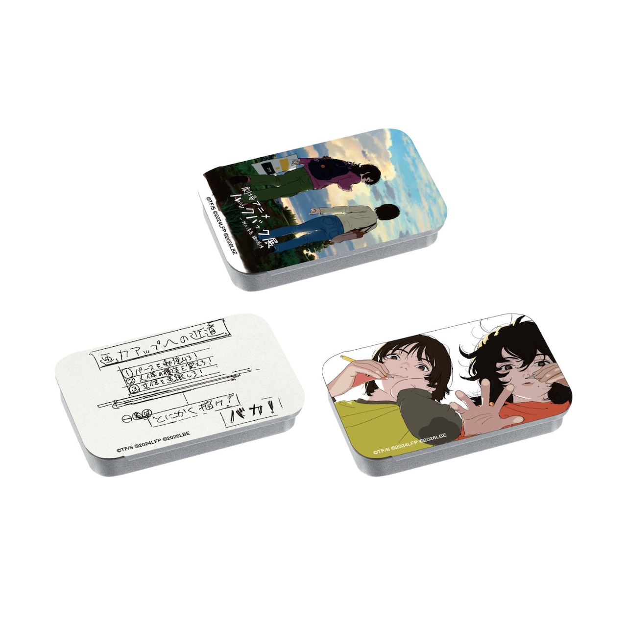 劇場アニメ ルックバック展 ―押山清高 線の感情」グッズのクリア