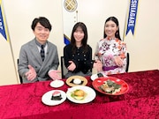 大河ドラマ「豊臣兄弟！」白石聖が「激突メシあがれ」に出演、おむすび堪能する