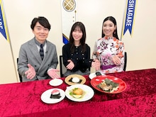 大河ドラマ「豊臣兄弟！」白石聖が「激突メシあがれ」に出演、おむすび堪能する