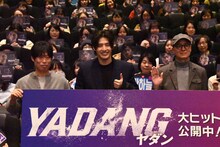 左からユ・ヘジン、カン・ハヌル、ファン・ビョングク