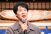 ドラマ「探偵さん、リュック開いてますよ」制作発表記者会見に登壇した大倉孝二