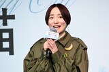映画「架空の犬と嘘をつく猫」初日舞台挨拶に登壇した安藤裕子