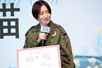 映画「架空の犬と嘘をつく猫」初日舞台挨拶に登壇した安藤裕子