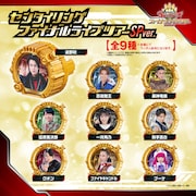 「ゴジュウジャー」ファイナルライブツアー9都市で開催、入場者特典を配布