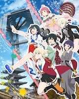 「ラブライブ！虹ヶ咲学園スクールアイドル同好会 完結編 第2章」 特装限定版Blu-rayの描き下ろし三方背ケースビジュアル