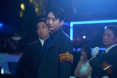 ドラマ「マトリと狂犬」場面写真