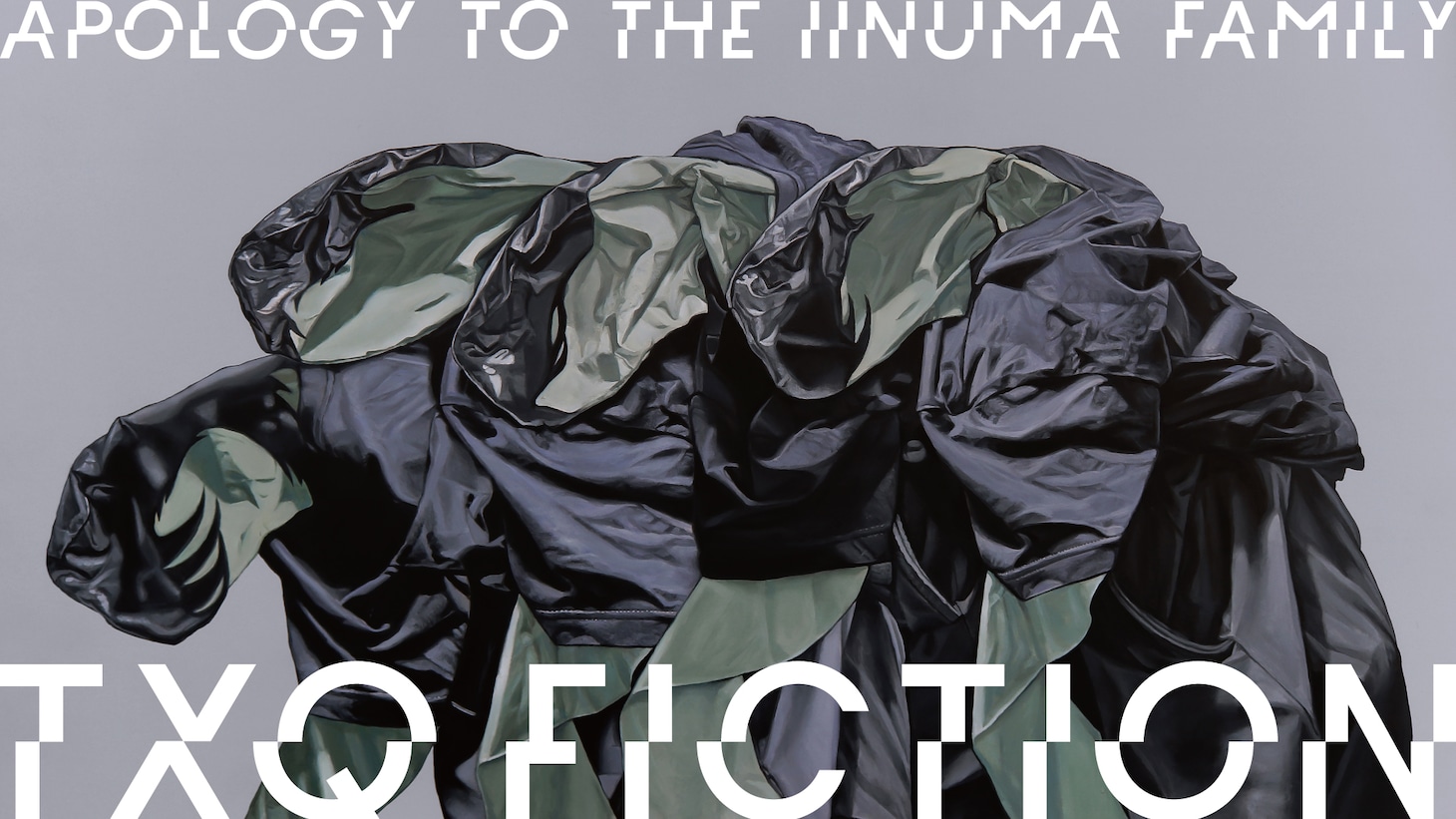 テレビ東京の大森時生がプロデューサーを務めたフェイクドキュメンタリーシリーズ・TXQ FICTION「飯沼一家に謝罪します」ビジュアル