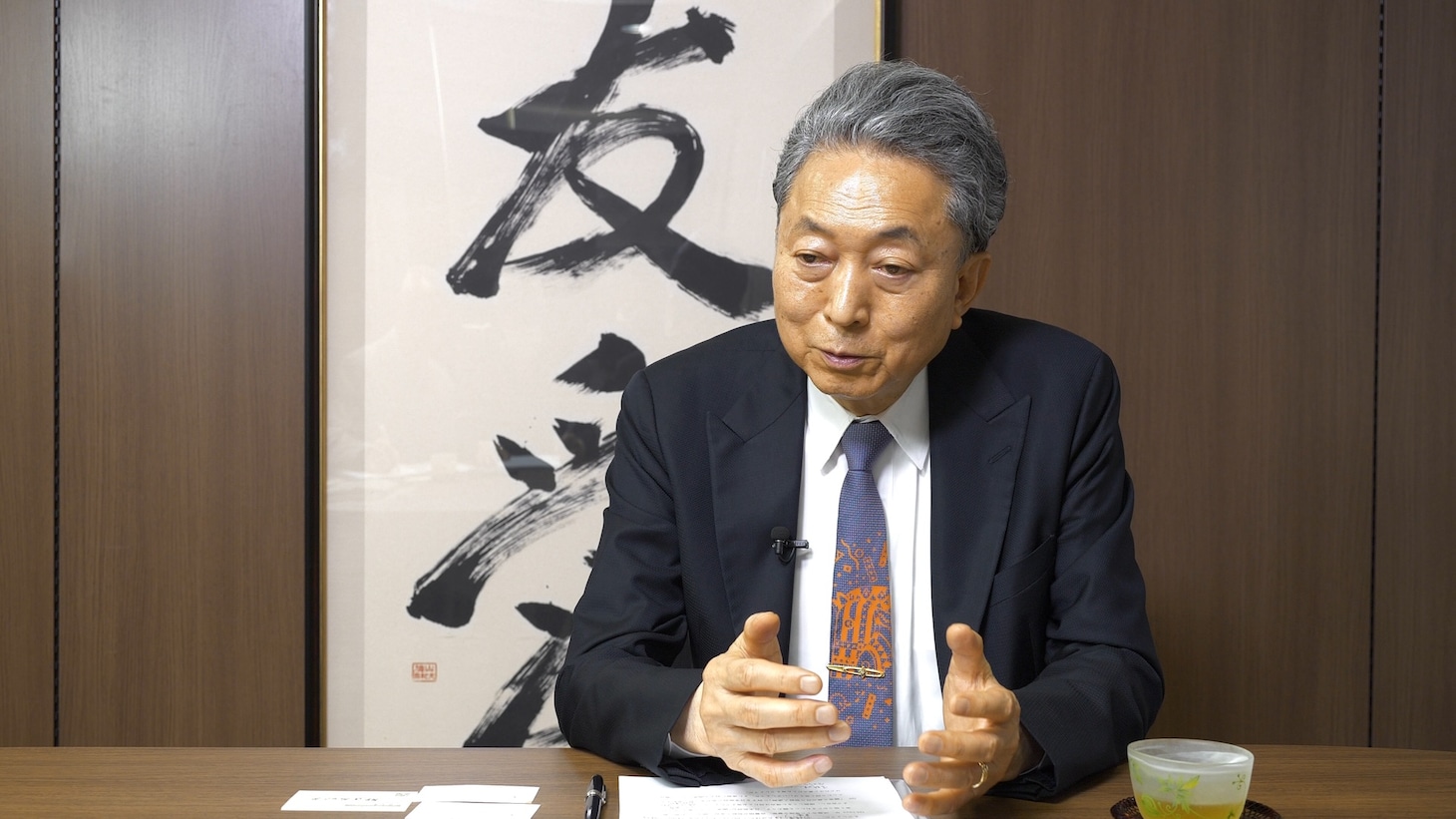 「1923」場面写真