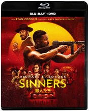 「罪人たち」Blu-ray+DVDセット ジャケット ©2025 WARNER BROS. ENTERTAINMENT INC. AND DOMAIN PICTURES, LLC. ALL RIGHTS RESERVED.