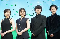 左から森田望智、古川琴音、北村匠海、渡邊圭祐