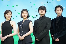 左から森田望智、古川琴音、北村匠海、渡邊圭祐