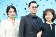 左から野波麻帆、鈴木浩介、永作博美