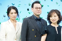 左から野波麻帆、鈴木浩介、永作博美