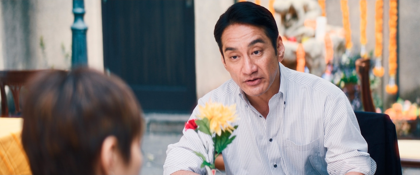 「エンジェルフライト THE MOVIE」場面写真。谷田歩演じる黒崎