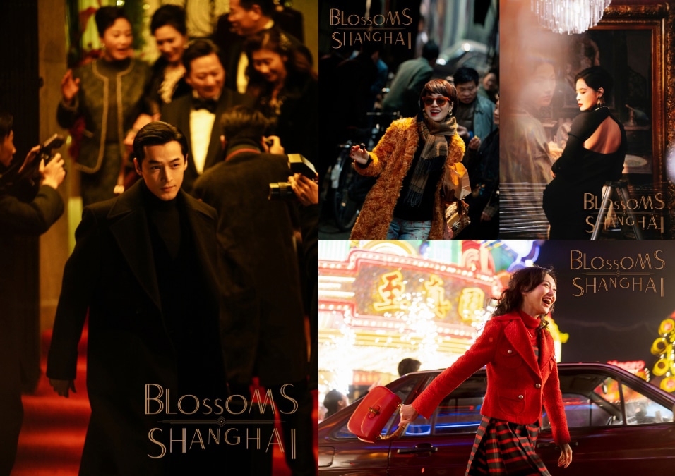 中国ドラマ「繁花」ビジュアル。本作ではフー・ゴー（胡歌）、マー・イーリー（馬伊琍）、ティファニー・タン（唐嫣）、シン・ジーレイ（辛芷蕾）が共演を果たした