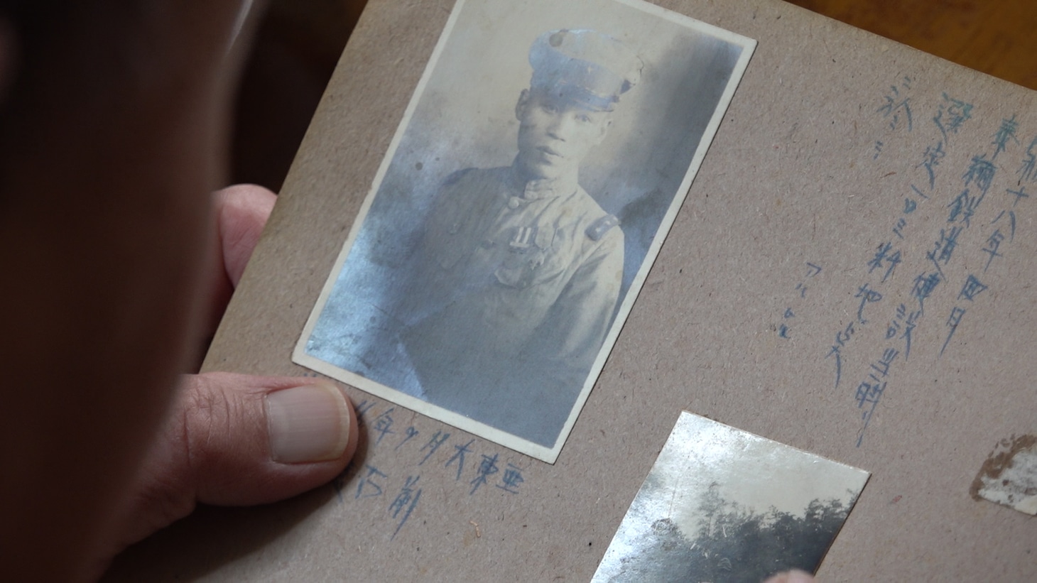 「父と家族とわたしのこと」場面写真