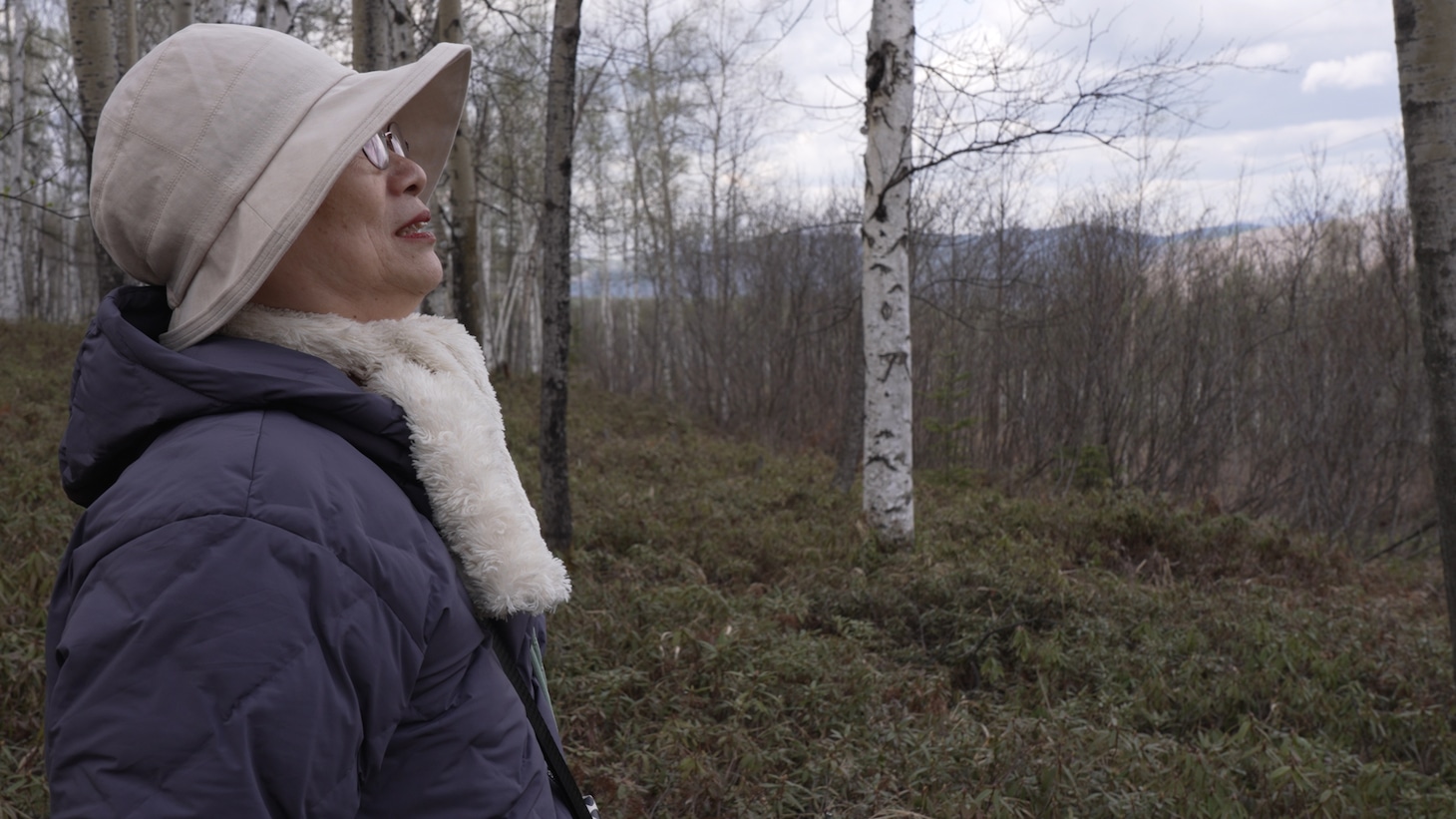 「父と家族とわたしのこと」場面写真