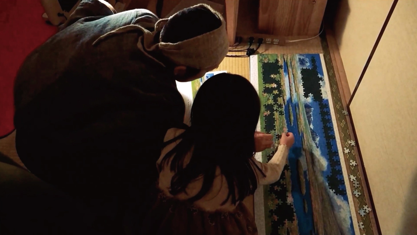 「父と家族とわたしのこと」場面写真