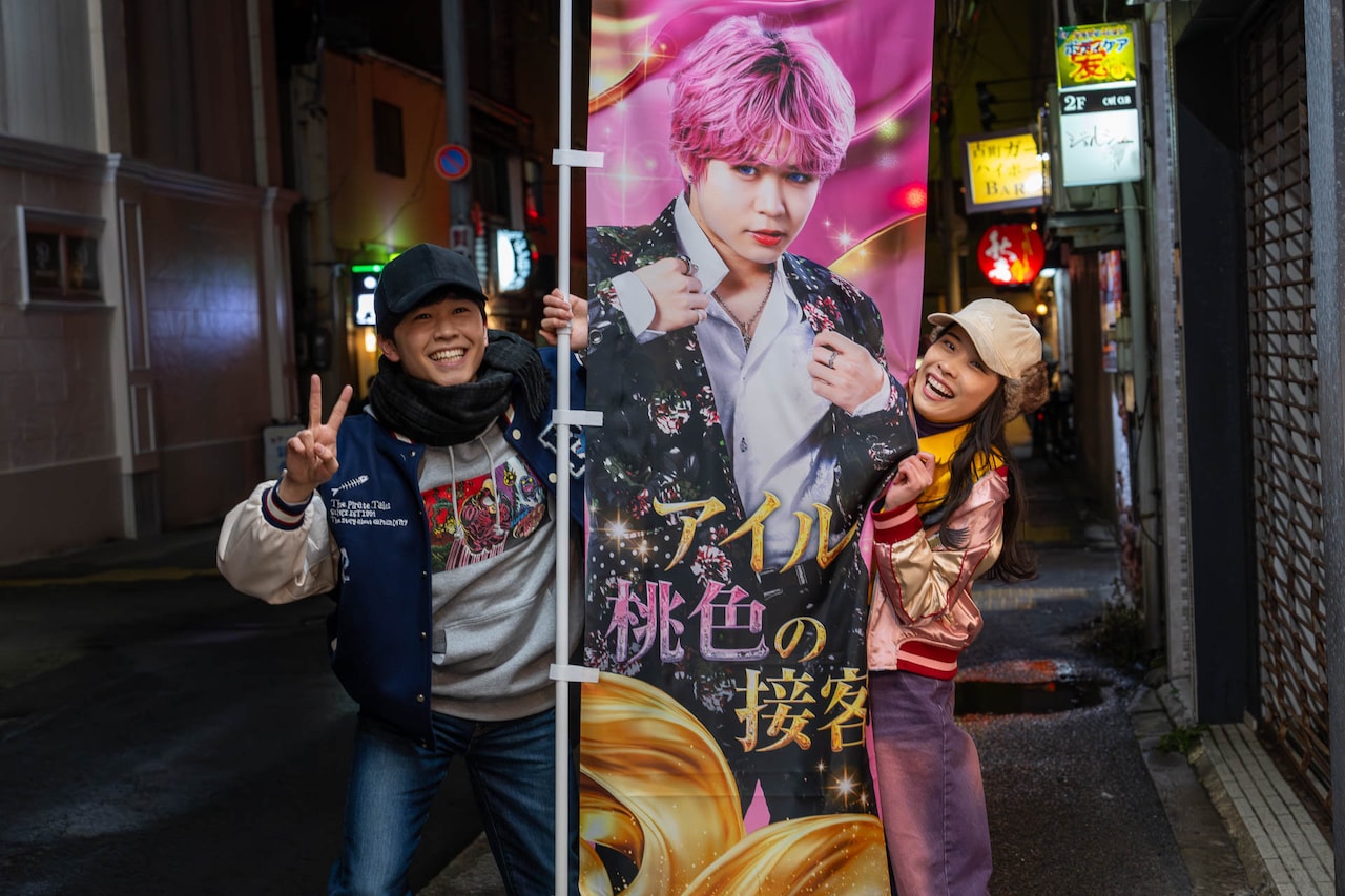 鈴木福「ヒグマ!!」で闇バイト＆ホストの1人2役に挑戦、ホストクラブ関係者からも称賛