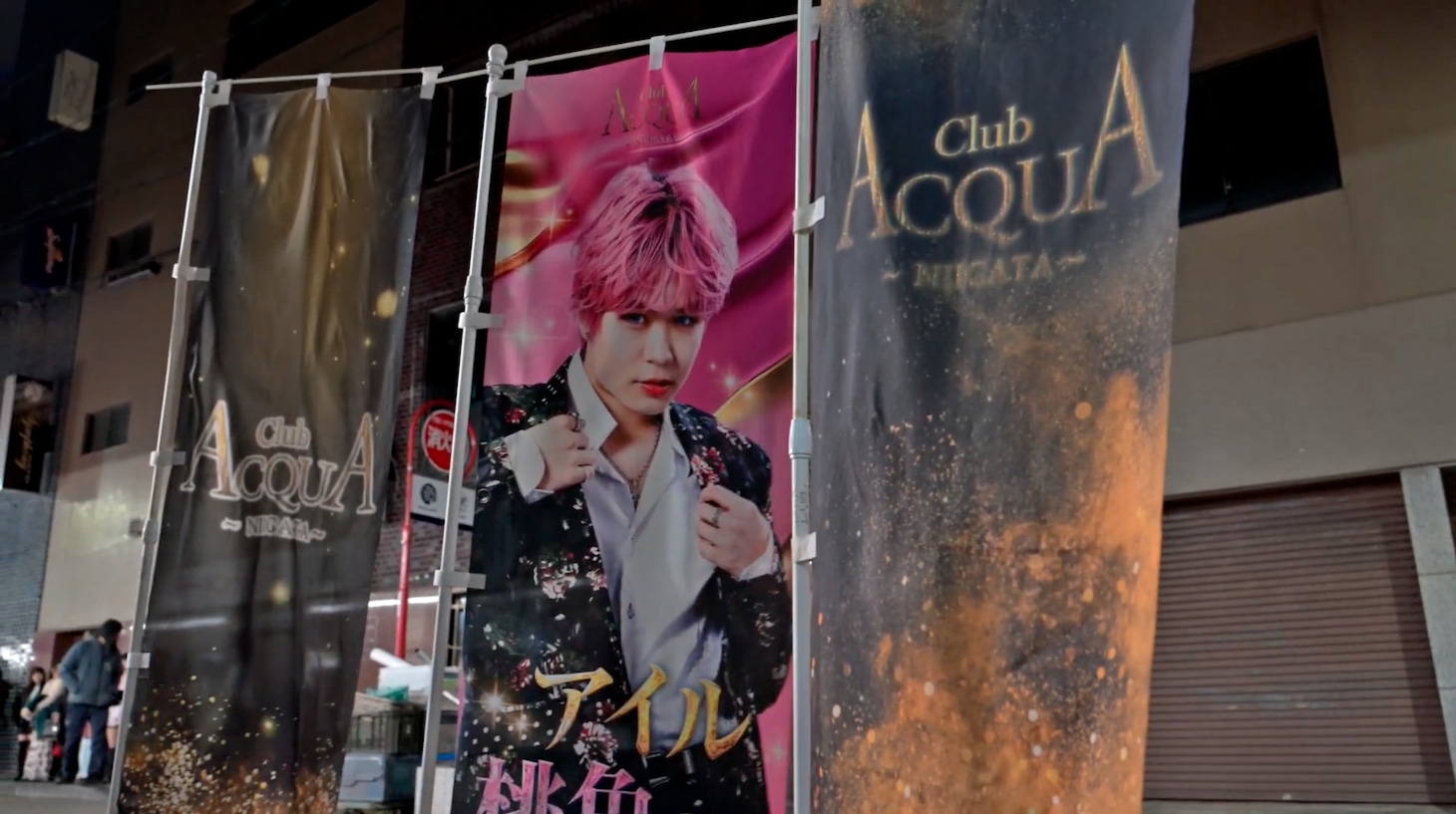 「ヒグマ!!」メイキング写真