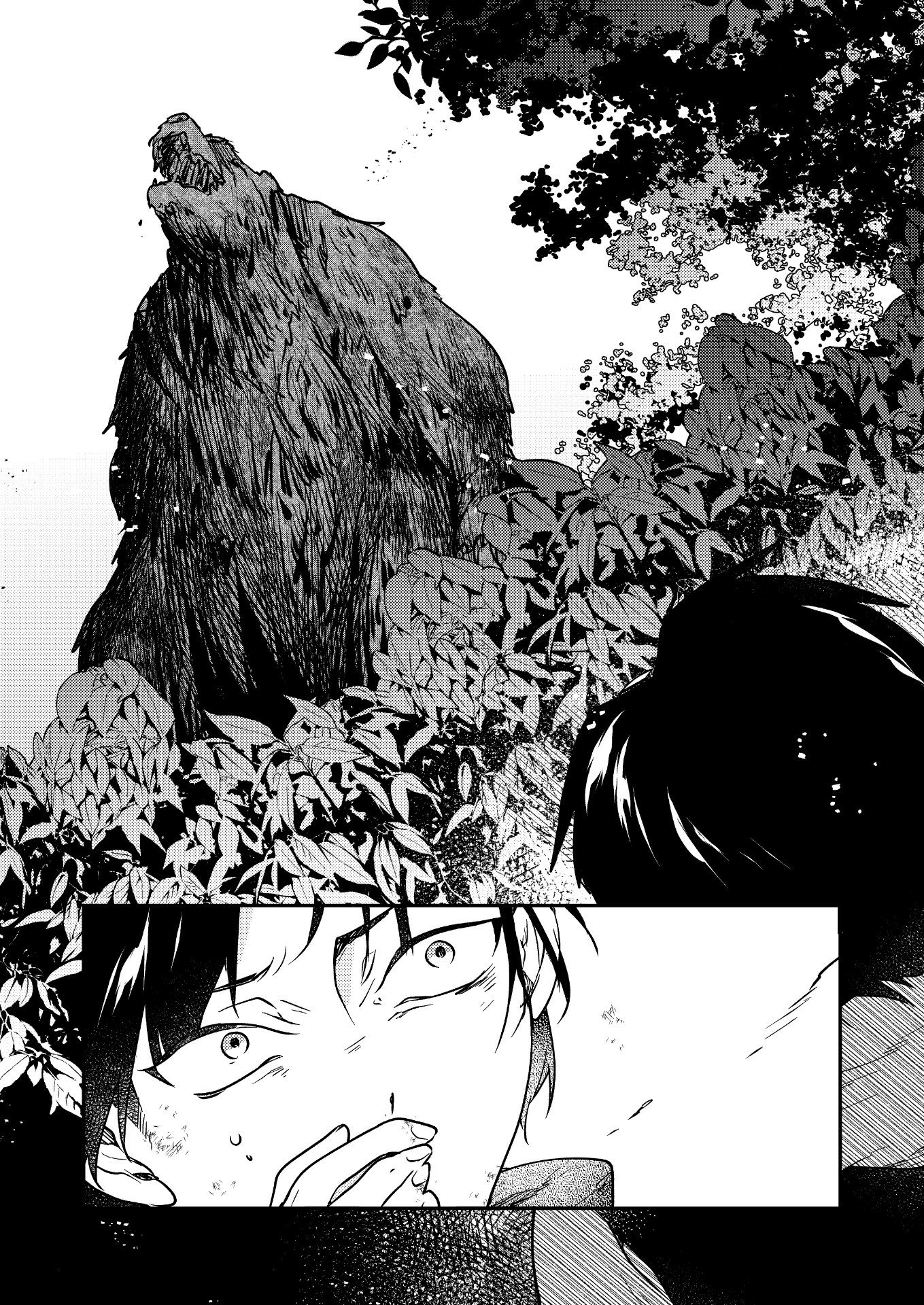 「ヒグマ!!」コミカライズ版より