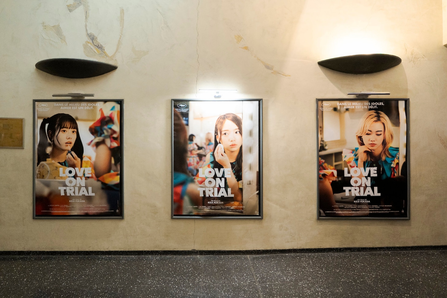 「恋愛裁判」の英題は「Love on Trial」