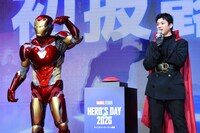 左からアイアンマン、山田裕貴