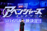 「アベンジャーズ／エンドゲーム」は2026年9月に帰ってくる