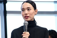 日曜劇場「リブート」制作発表会見に出席した戸田恵梨香