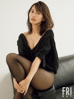 FRIDAY 2026年1月16日発売号に登場した志田音々