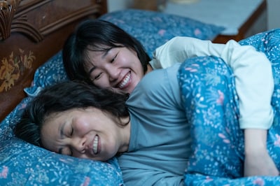 「ギョンアの娘」場面写真