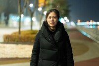 「ギョンアの娘」場面写真