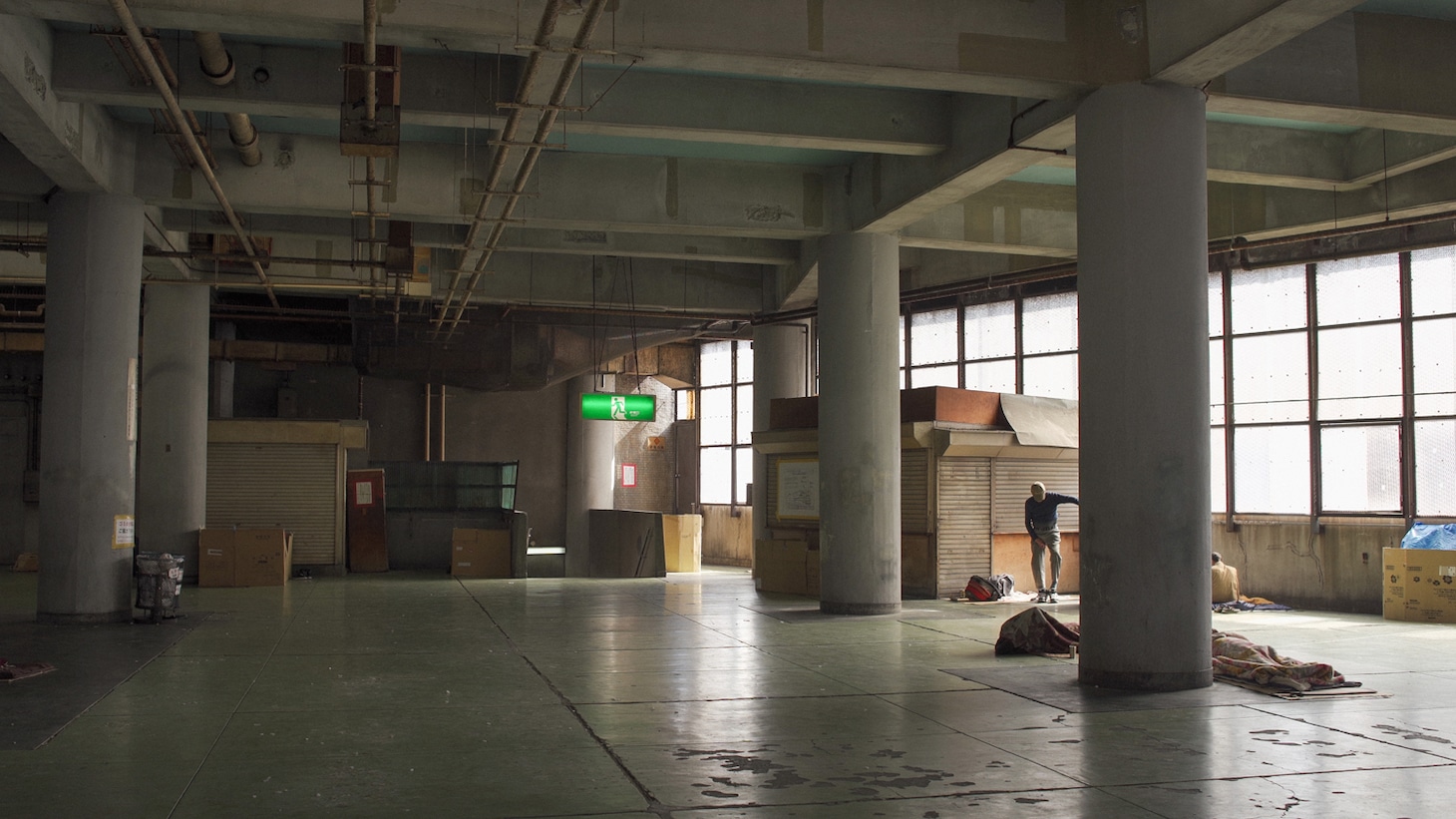 「蒸発」場面写真