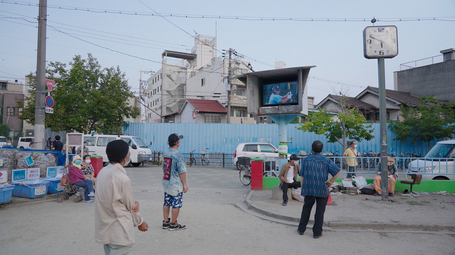 「蒸発」場面写真